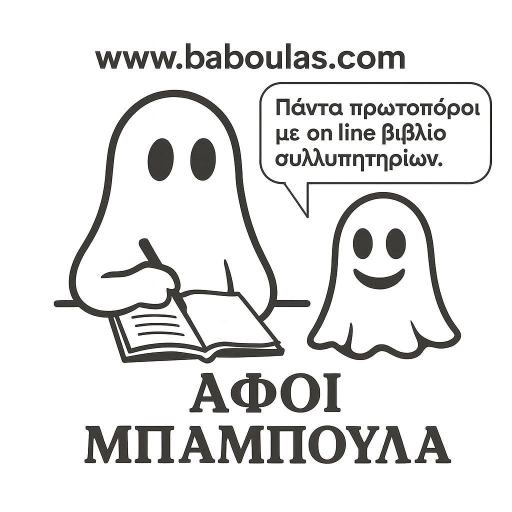 3BD7E5D5-9717-4820-B9B9-8547BDA43E6B